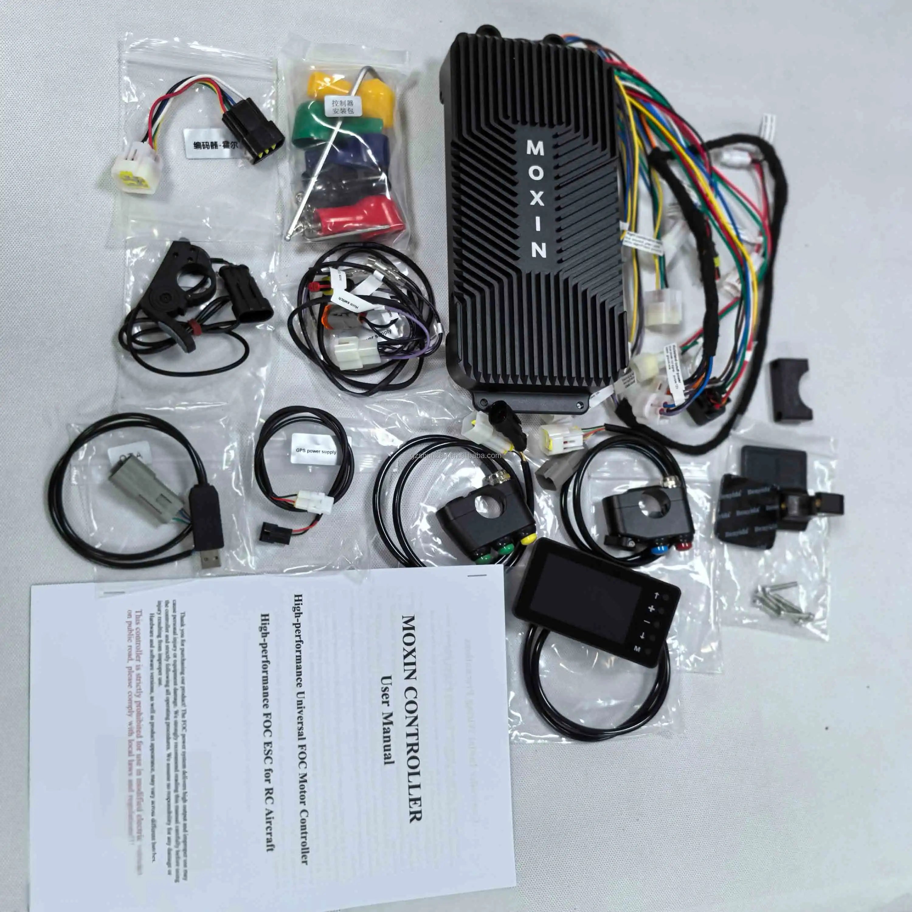 84KW Moxin Controller S1201000 for Surron Light Bee